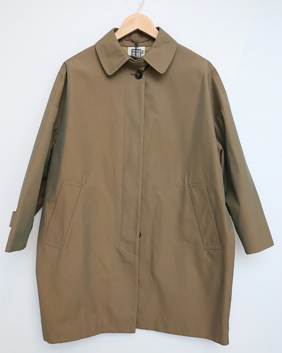 Oversized Trench Coat — Beige